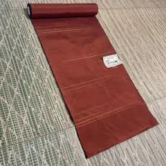 Item thumbnail for item 7e09f52c-a11e-47be-97fb-b144414f9ad9