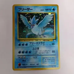 たけのこのSATO様 リクエスト 7点 まとめ商品