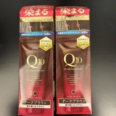 DHC プレミアム カラートリートメント ダークブラウン 150g 2本セットのサムネイル