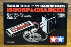 2025年最新】充電器 タミヤの人気アイテム - メルカリ