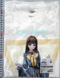 KOMMY様 リクエスト 3点 まとめ商品