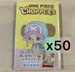 本日発送】ONE PIECE CHOPPER'S 35冊セット プロモ同梱 - メルカリ