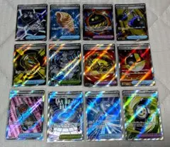 ポケモンカード グッズ、どうぐ、スタジアムまとめ売り20枚⑤ - メルカリ