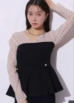 5分袖ペプラムドッキングニット Mystrada 新品 - メルカリ