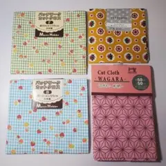 イチゴ柄生地 和柄 カットクロス ハギレ 4枚 まとめ売り　パッチワーク