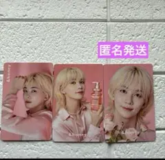 匿名　&honey with JEONGHAN ピンク3枚セット
