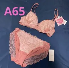A65/M チュチュアンナ　運命のブラ　くっきり谷間　ブラショーツセット