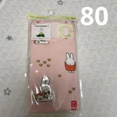 Item thumbnail for item de3abe31-afa2-492c-b86b-a01f395f257f