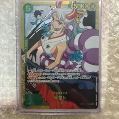 ワンピースカードゲーム ヤマト SEC パラレル OP01-121のサムネイル