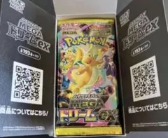 ポケモンカード　MEGAドリームex 1box （10パック）