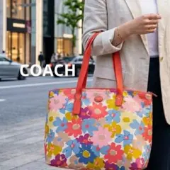 COACH コーチ トートバッグ ポピー フローラル 花柄 オレンジ 大容量