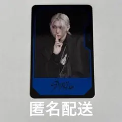 StrayKids HOP トレカ フィリックス