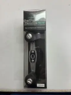 2026年最新】サーペントバイトハンドルの人気アイテム - メルカリ