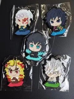 鬼滅の刃 ぷちざぶ ラバーマスコット　5種セット