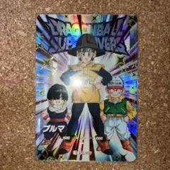 ドラゴンボールスーパーダイバーズ　EX3-002 ブルマ