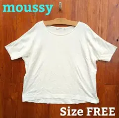 マウジー BOXYルーズ Tシャツ ホワイト 半袖 Tシャツ FREE サイズのサムネイル