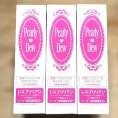 Pearly Dew オールインワン美容液 100ml レスブリリアン 3本のサムネイル