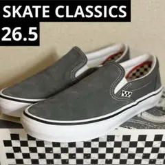VANS SKATE SLIP ON スケート　スリッポン　BMX ボード