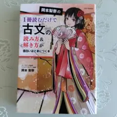aiko_chen様 リクエスト 2点 まとめ商品