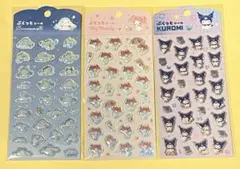 ぷくっとシール【シナモロール&マイメロ&クロミ】