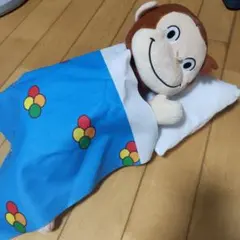 おさるのジョージ ぬいぐるみ 寝具セットのサムネイル