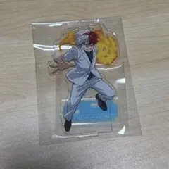 轟焦凍 アクスタ