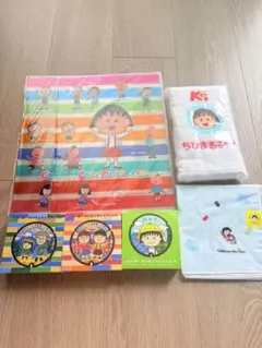 ちびまる子ちゃん グッズ まとめ売り