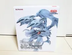 遊戯王　プライズ品　7点セット 遊☆戯☆王 プライズの情報サイト | エスケイジャパン