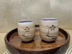 夫婦湯飲み 梅の花模様　陶器
