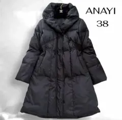アナイ ダウンジャケット