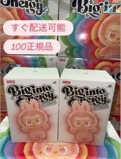 【正規品・未開封】Labubu Big into Energy 2箱