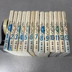 Item thumbnail for item 2dc40da1-237e-43a3-8bed-fb898d7c14ae