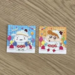 クレヨンしんちゃん 20周年 チョコビシール　シロ　ひまわり