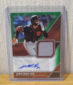 Item thumbnail for item f28bcc48-06ce-466c-a1a0-d2e9cbd90da0