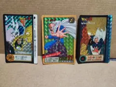 ドラゴンボールカードダス　ダーブラ 3枚セット