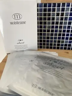 みわたん様 リクエスト 2点 まとめ商品