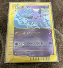 エーフィ 地図にない街 ポケモンカードe キラ仕様 - メルカリ