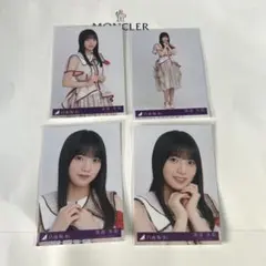 ダイ様 リクエスト 3点 まとめ商品