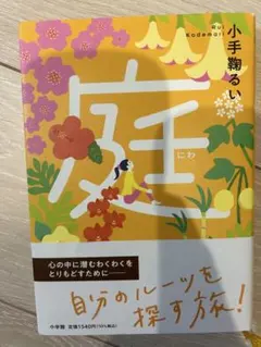 Item thumbnail for item 8291c697-f4a8-4ad7-9e5f-95c26c2d443f