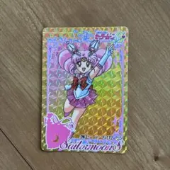 2026年最新】セーラームーン カードダス バインダーの人気アイテム