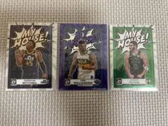 My House jayson tatum zion williamson