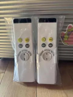 【未使用】ODELIC シーリングライト用リモコン ２個セット