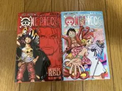 ONE PIECE FILM RED 2巻セット
