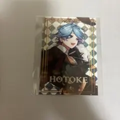 いれいす ブロマイド 5枚セット