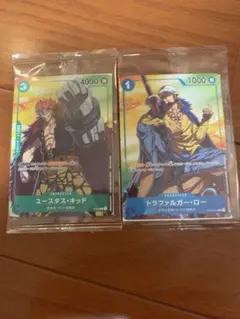 ワンピースカード トラファルガー・ロー ユースタス・キッド