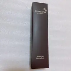 未開封・サイムダンプレミアム】ステムパワーリフト リッチクリーム