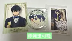 ブルーロック　潔世一　flower crown缶バッジ　東急ハンズ　東武動物公園