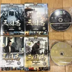 唐朝詭事録 とうちょうきじろく DVD 1~18全巻セット - メルカリ