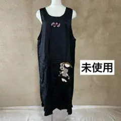 未使用◇魔法の小部屋◇人形モチーフ エプロン◇BLACK◇M-Lのサムネイル