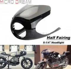 スモークビキニカウル SR400/SR500/XJR対応｜スポーティカスタム